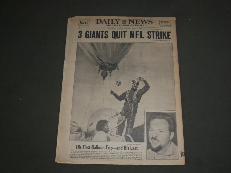 1974 AUGUST 7 NEW YORK DAILY NEWS - NIXON VOWS HE WON'T QUIT - NP 3043
