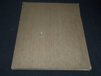 1892 ARCHITECTURAL COMPOSITIONS VOLUME BY HENRY P. KIRBY - 50 PLATES - Z 281