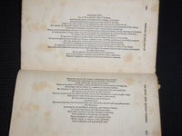 1830 MEMOIRS OF THE LIFE OF GEORGE CANNING VOLUME 1 & 2 - KD 703S