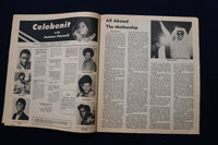 1978 APRIL DAWN MAGAZINE - COMER COTTRELL COVER - NP 8858