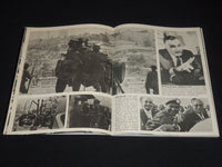 1967 THE HOLY WAR JUNE 67 SOFTCOVER BOOK BY CHRISTOPHER ANGELOGLOU - SP 3136M