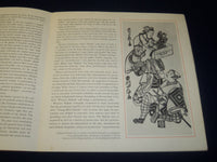 1960 KABUKI PROGRAM PROGRAM LOT OF 2 - WAR MEMORIAL OPERA HOUSE - J 5060