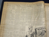 1918 MAY 3 NEW YORK TIMES - FRENCH ADVANCE THEIR LINES - NT 8170
