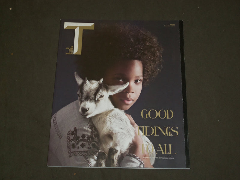 2014 DEC 7 THE NEW YORK TIMES STYLE MAGAZINE - QUVENZHANE WALLIS COVER - F 679