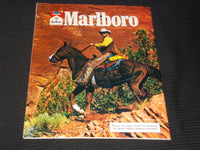 1985 JULY 12 GOLF WORLD MAGAZINE - CURTIS STRANGE FRONT COVER - E 5589A