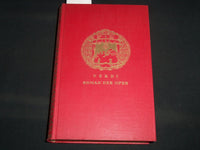 1930 VERDI ROMAN DER OPER BOOK BY FRANZ WERFEL - KD 5634B