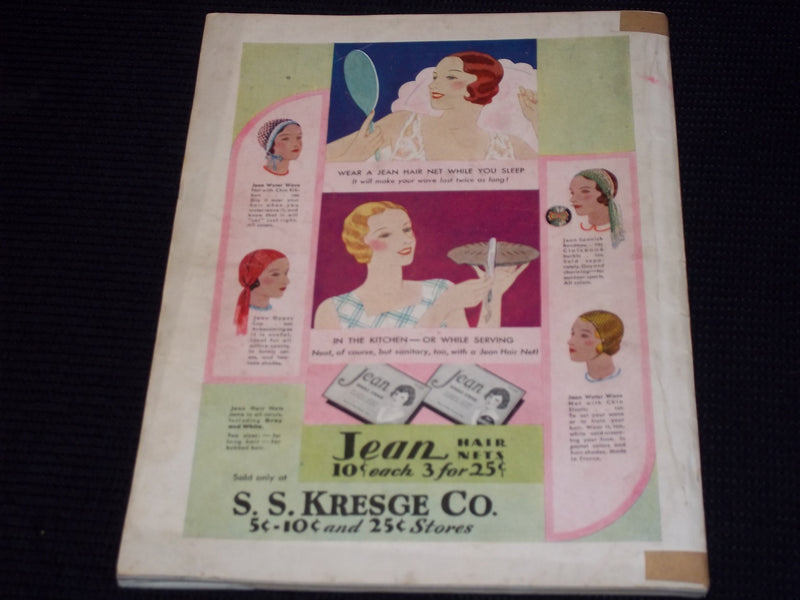 1931 JUNE MODERN SCREEN MAGAZINE - DOROTHY JORDAN FRONT COVER - E 14497
