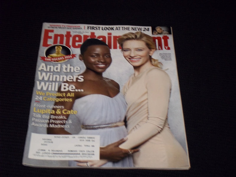 2014 FEBRUARY 28 ENTERTAINMENT WEEKLY MAGAZINE - LUPITA & CATE COVER - E 12377