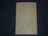 1869 DARTMOUTH COLLEGE CENTENNIAL CELEBRATION - J 4393