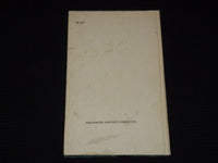1971 SIXTEEN YEARS OF NON-RECOGNITION BOOK BY G. N TSVETKOV - RUSSIAN - KD 6303A