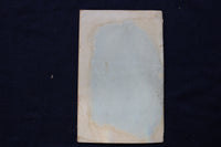 1892 BROOKLINE WATER BOARD ANNUAL REPORT SOFTCOVER BOOK - K 795