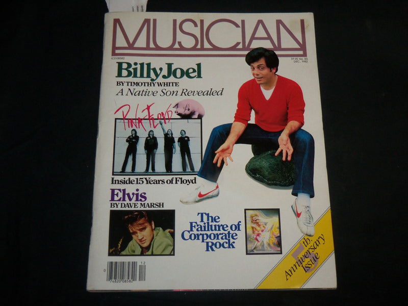 1982 DECEMBER MUSICIAN MAGAZINE - BILLY JOEL COVER - 5th ANNIV ISSUE - J 6783