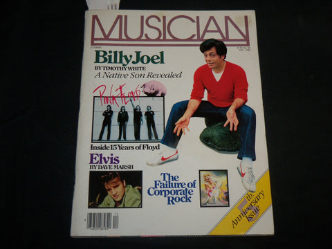 1982 DECEMBER MUSICIAN MAGAZINE - BILLY JOEL COVER - 5th ANNIV ISSUE - J 6783
