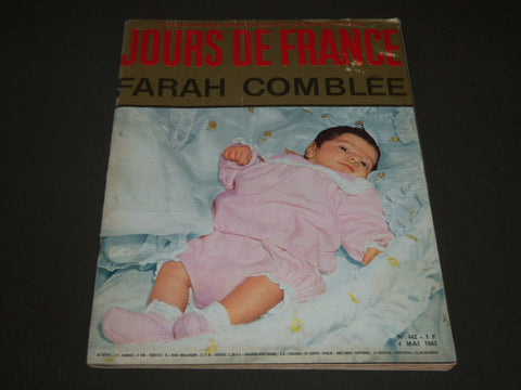 1963 MAY 4 JOURS DE FRANCE FARAH COMBLEE FRENCH MAGAZINE - ST 5154