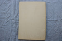 1956 LEGAL PROBLEMS UNDER SOVIET DOMINATION -POLISH LAWYERS - SOFTCOVER - K 2986