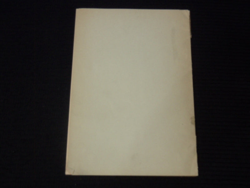 1894 COLBY ACADEMY CATALOGUE - NEW HAMPSHIRE - K 2711