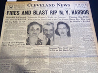 1941 AUGUST 18 CLEVELAND NEWS NEWSPAPER - FIRES AND BLAST RIP NY HARBOR- NT 7412