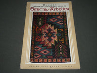 1924 BEYERS SMYRNA ARBEITEN HANDBOOK - GERMAN - ST 5121