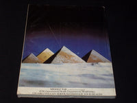 1980 DECEMBER HARPERS & QUEEN MAGAZINE - NICE FASHION FRONT COVER - E 5626