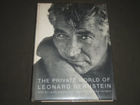 1968 THE PRIVATE WORLD OF LEONARD BERSTEIN BY JOHN GRUEN BOOK - I 993