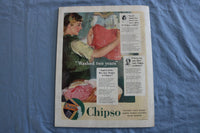 193 JUNE MCCALL'S MAGAZINE - BEAUTIFUL NEYSA MCMEIN COVER - SP 4785T