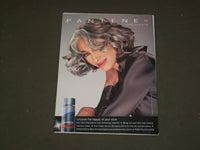2006 JULY HOUSEKEEPING MAGAZINE - SARAH JESSICA PARKER COVER - B 3930