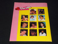1985 AUTUMN HEART THROBS MAGAZINE - GEORGE MICHAEL ANDREW RIDGELEY - E 14363