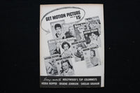 1955 HOLLYWOOD GUYS AND GALS MAGAZINE - DEBBIE REYNOLDS COVER - E 24590