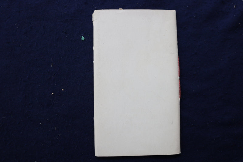 1910-1911 THEBOWDOIN QUILL SOFTCOVER BOOKS- LOT OF 2 - K 831
