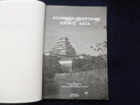 1996 ADVANCED SHOTOKAN KARATE KATA SOFTCOVER BOOK BY JOHN VAN WEENEN - KD 8821