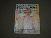 1974 MAY THE SATURDAY EVENING POST MAGAZINE - ILLUSTRATED COVER - B 4289