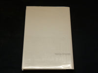 1995 CONNECTICUT WOODLANDS HARDCOVER BOOK BY GEORGE MCLEAN MILNE - KD 6022