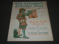 1902 MARCH 15 THE SATURDAY EVENING POST MAGAZINE - ILLUSTRATED COVER- SP 1033