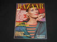 1974 JANUARY HARPER'S BAZAAR MAGAZINE - ANNA HITCHCOCK COVER - SP 4279