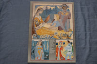 1985 AUGUST SOVIET LIFE MAGAZINE - MOSCOW YOUTH FESTIVAL COVER - E 9615