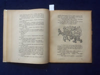 1948 UTAZUNK BUDAPESTRE HARDCOVER BOOK- MUHLBECK RAJZAIVAL - HUNGARIAN - KD 8835