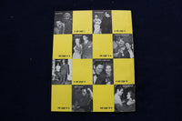 1952 HOLLYWOOD ROMANCES MAGAZINE - AVA GARDNER COVER - E 12877