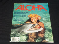 1994 JUNE ALOHA MAGAZINE - SEA LIFE PARK FRONT COVER - E 1604