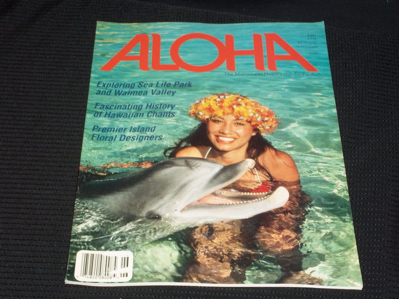 1994 JUNE ALOHA MAGAZINE - SEA LIFE PARK FRONT COVER - E 1604