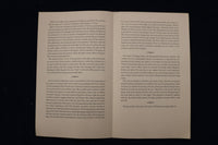 1934 YALE UNIVERSITY SCHOOL OF MUSIC RECITAL PROGRAMS - LOT OF 2 - K 1501