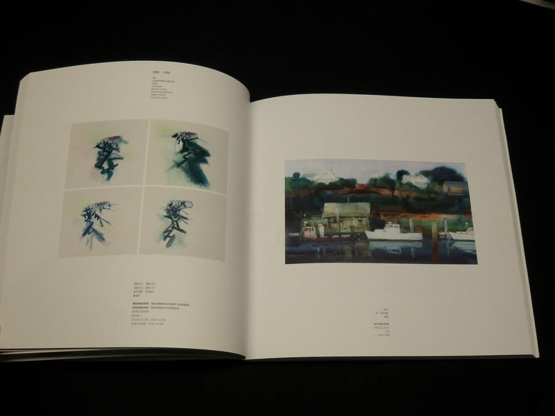 2010 THE INAUGURAL SHANGHAI ZHUJIAJIAO BIENNIAL EXHIBITION BOOK - I 1909