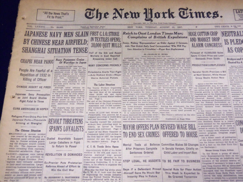 1937 AUGUST 10 NEW YORK TIMES - FASTEST LENS SNAPS RAYS OF NEBULAE - NT 3400