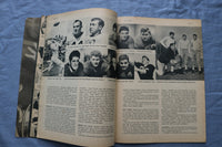 1947 STREET AND SMITH'S FOOTBALL PICTORIAL MAGAZINE - CONNOR COVER - ST 5506P