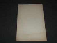 1917 THE COMING VICTORY A SPEECH MADE BY GENERAL SMUTS SOFTCOVER BOOK - J 7204
