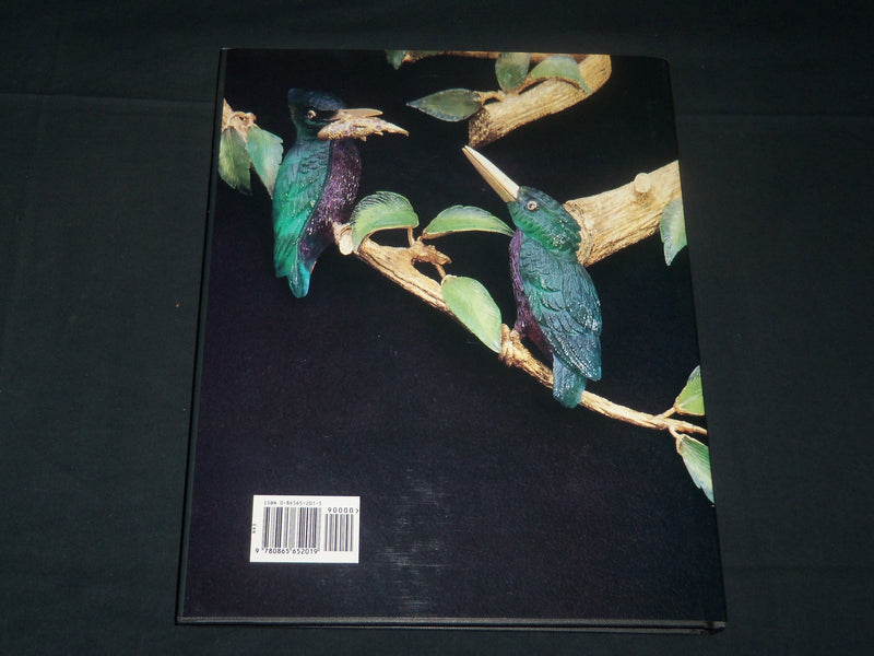 1999 THE ART OF ZADORA AMERICA'S FABERGE BY JANET ZAPATA - SIGNED - D 302