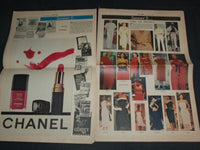 1979 MAY 25-JUNE 1 W MAGAZINE - GREAT STORIES, PHOTOS & ADS - NP 3360