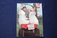 1975 DECEMBER 25 CINE REVUE MAGAZINE - ELIZABETH TAYLOR COVER - E 23494