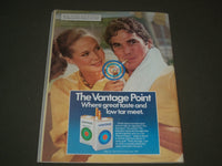 1979 AUGUST OMNI MAGAZINE VOLUME 1 NO. 2 - ROBERT A. HEINLEIN - SP 8550