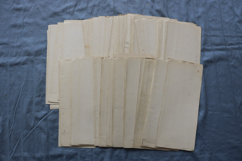 1881 AUG & SEP MANHATTAN RAILWAY COMPANY VOUCHERS - APPROXIMATELY 100 - O 3886