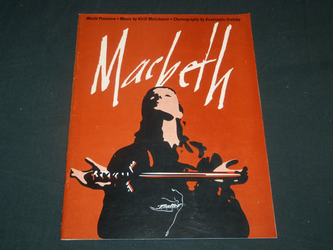 1993-1994 MACBETH WORLD PREMIERE PROGRAM - KIRILL MOLCHANOV - J 5131